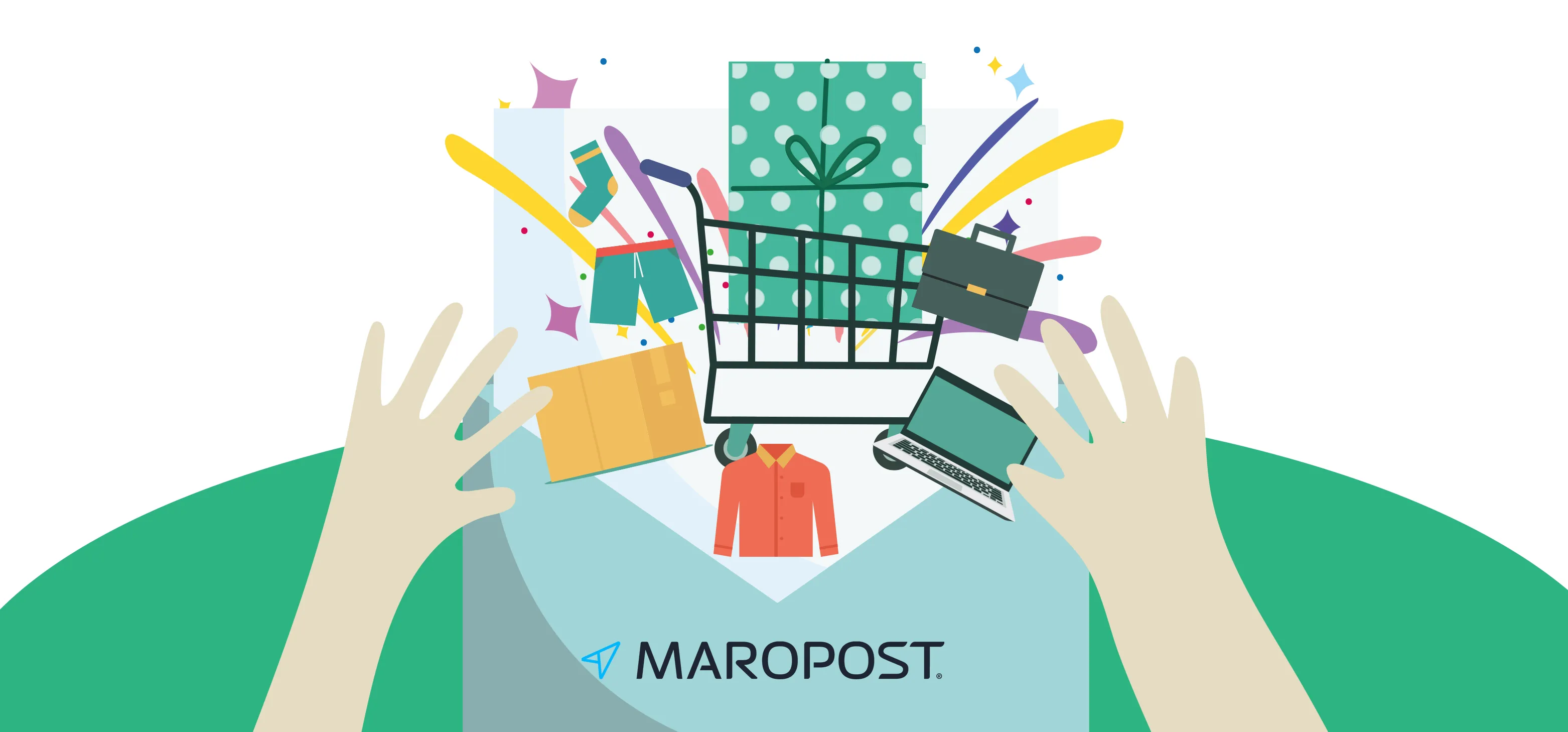 Маропост ерекшеленді
