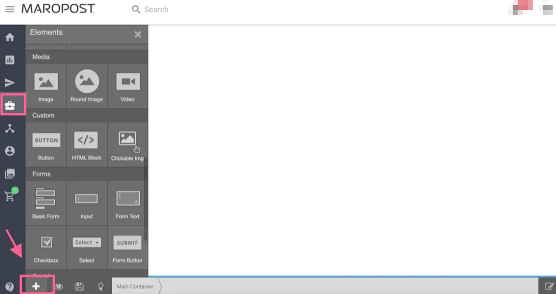 maropost сатып алу редакторы 1