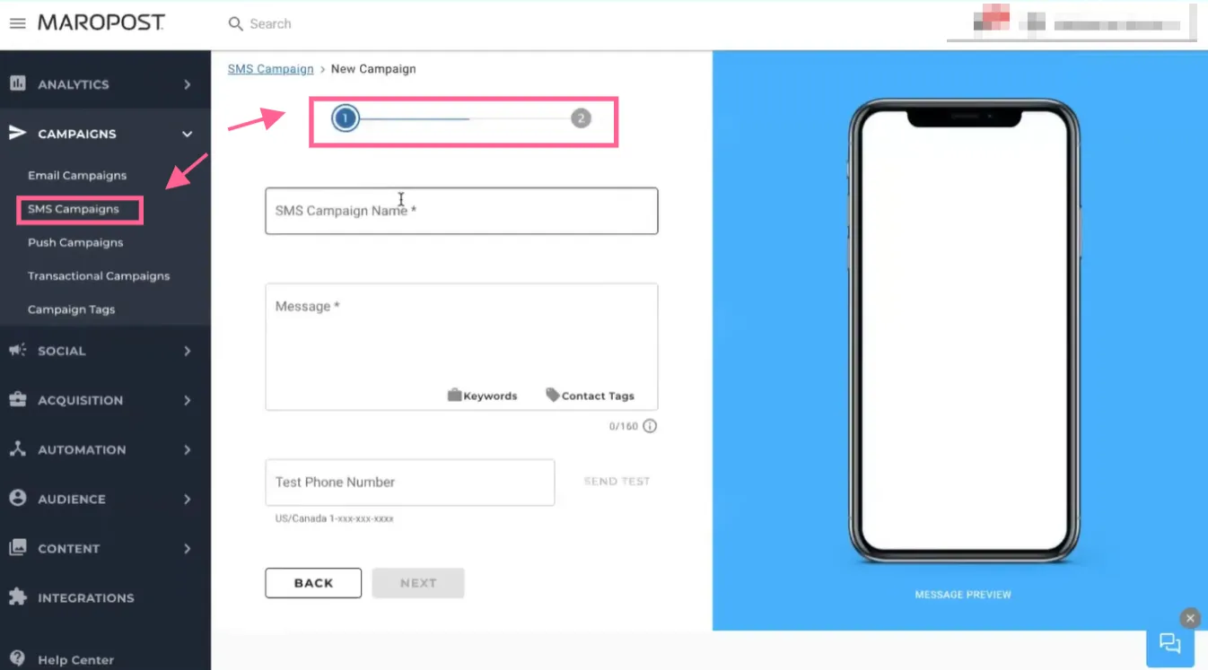 SMS науқаны