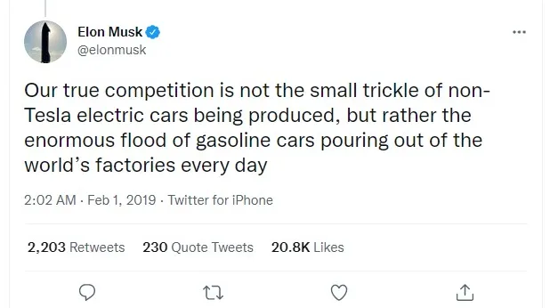 поощрять соревнование