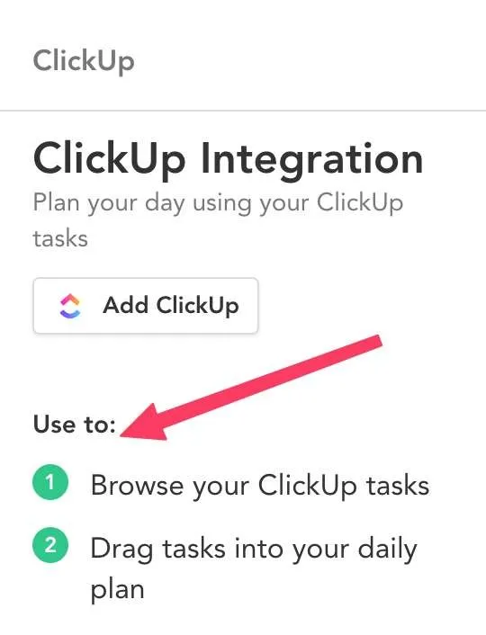 ClickUp интеграция със Sunsama