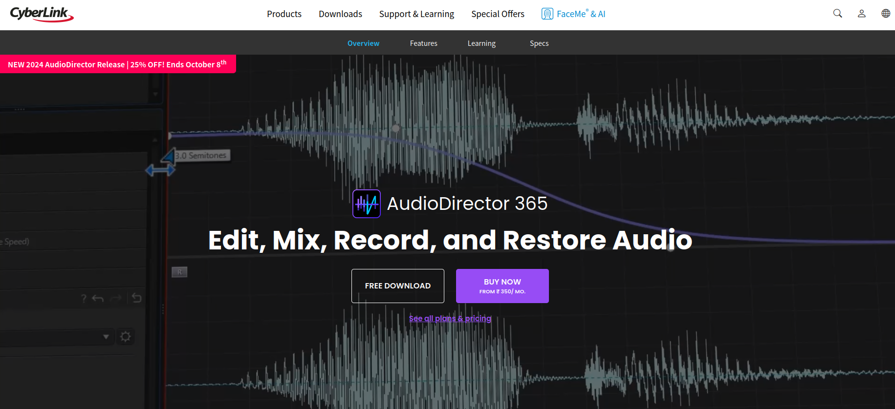 Cyberlink AudioDirector podcasting tool