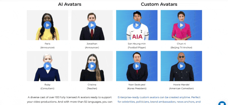 Voorvertoning van AI-avatars in DeepBrain AI