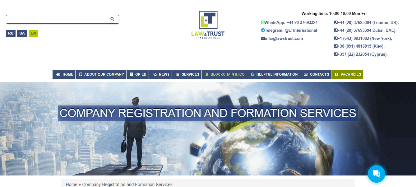 Law and Trust