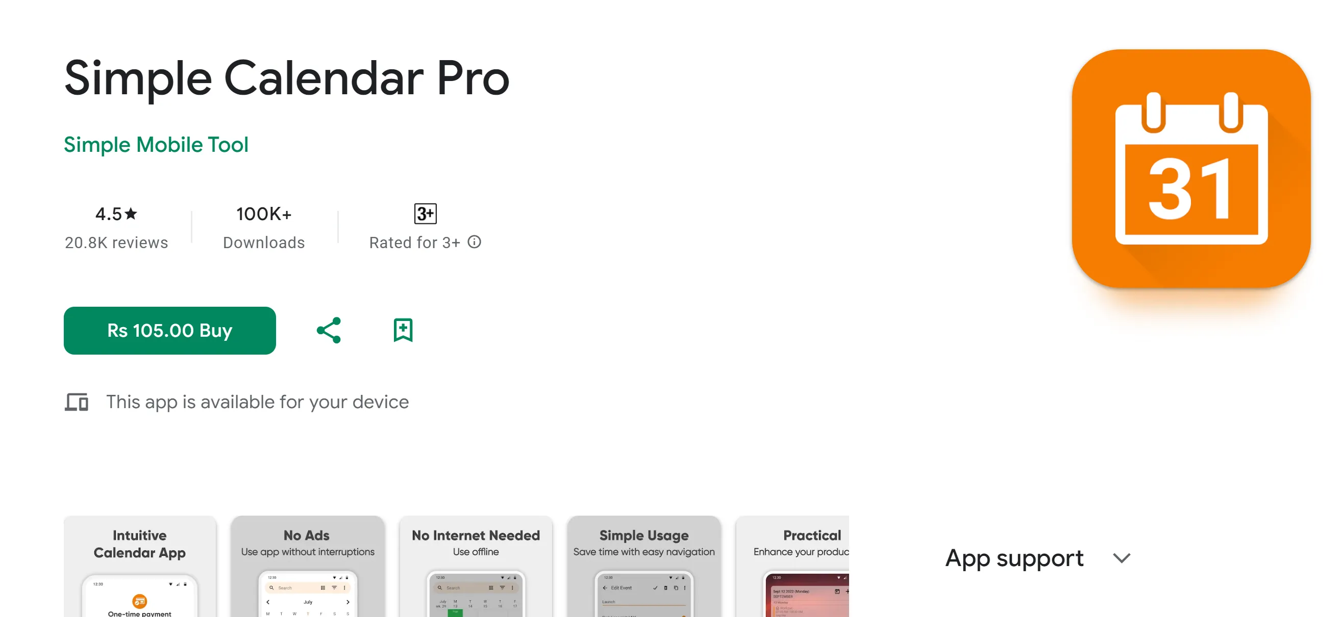 preprost koledar pro preprost koledar pro