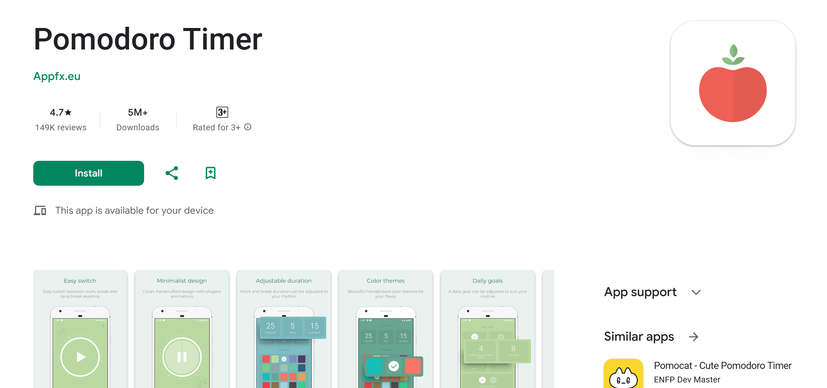 เครื่องจับเวลาโพโมโดโร