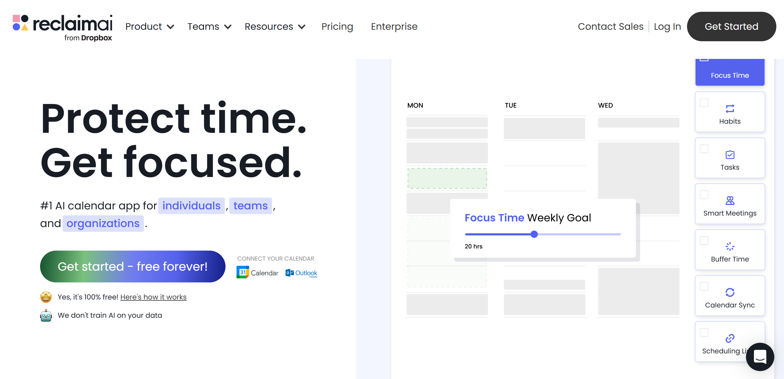 เรียกคืน