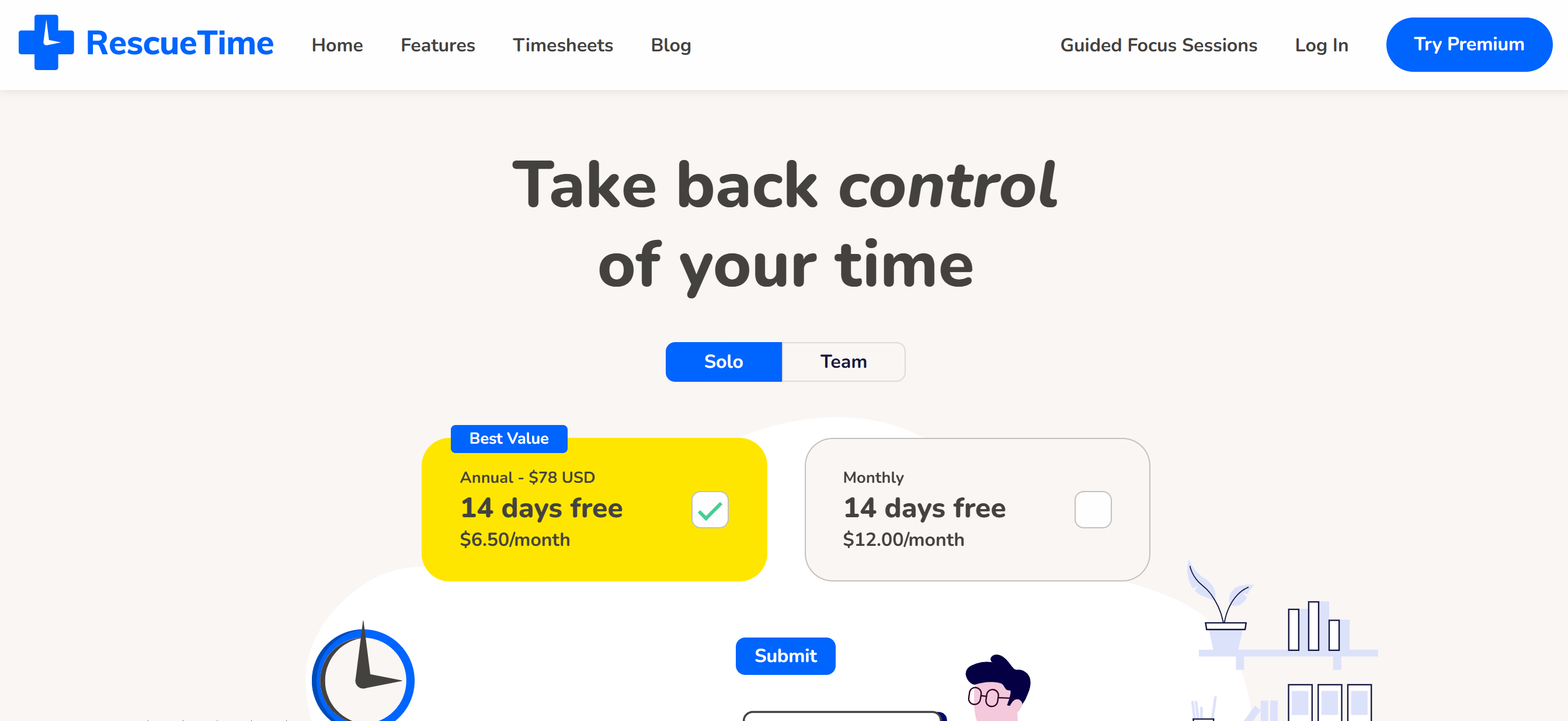 เวลาช่วยเหลือ