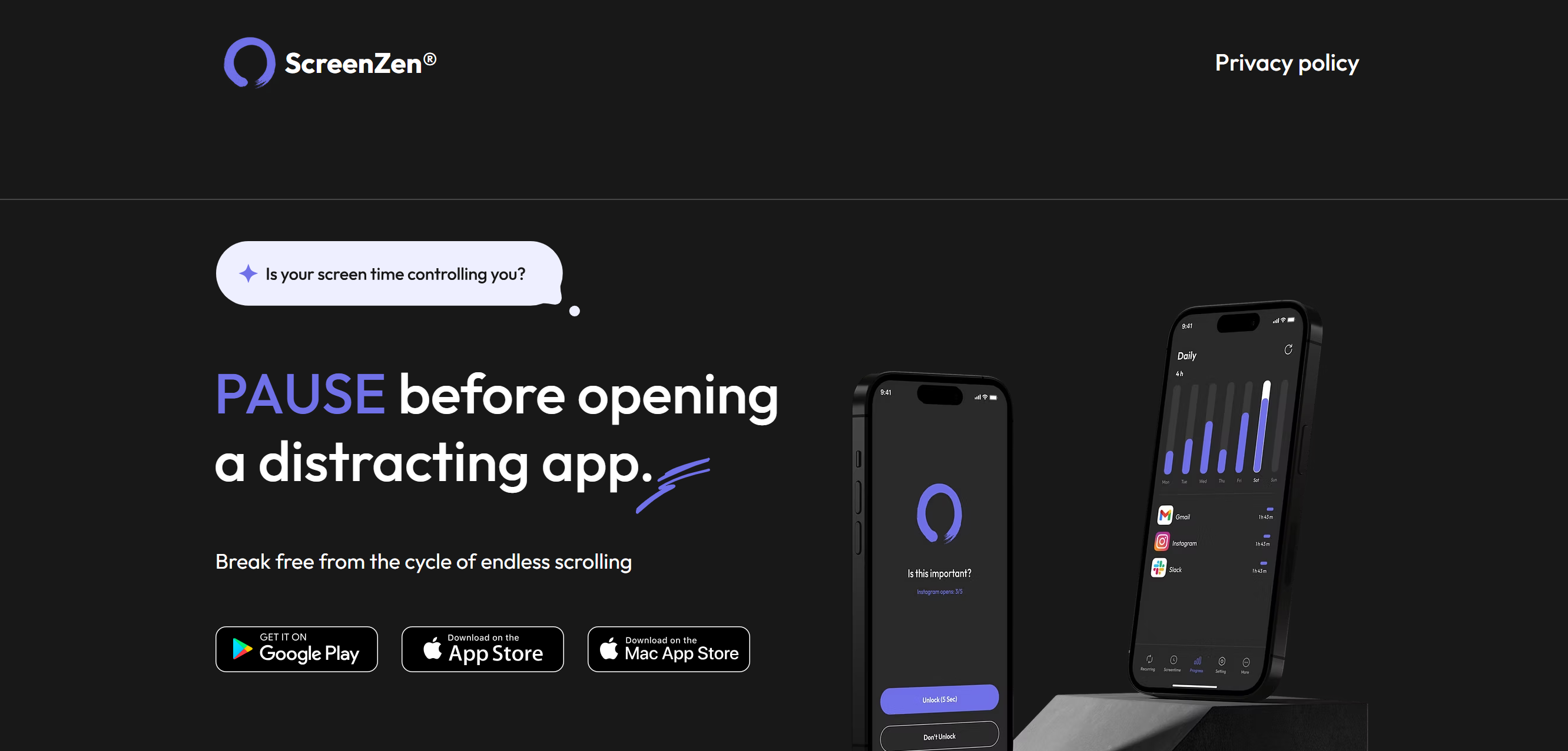 สกรีนเซน